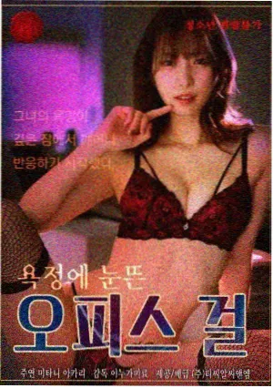 夜班急诊室第二季 在线观看封面